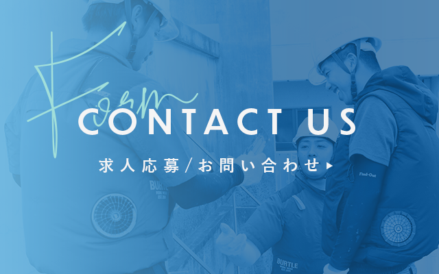 sp_contact_bnr