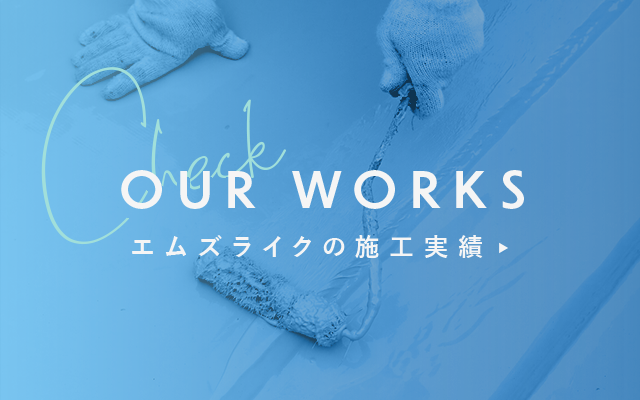 sp_works_bnr